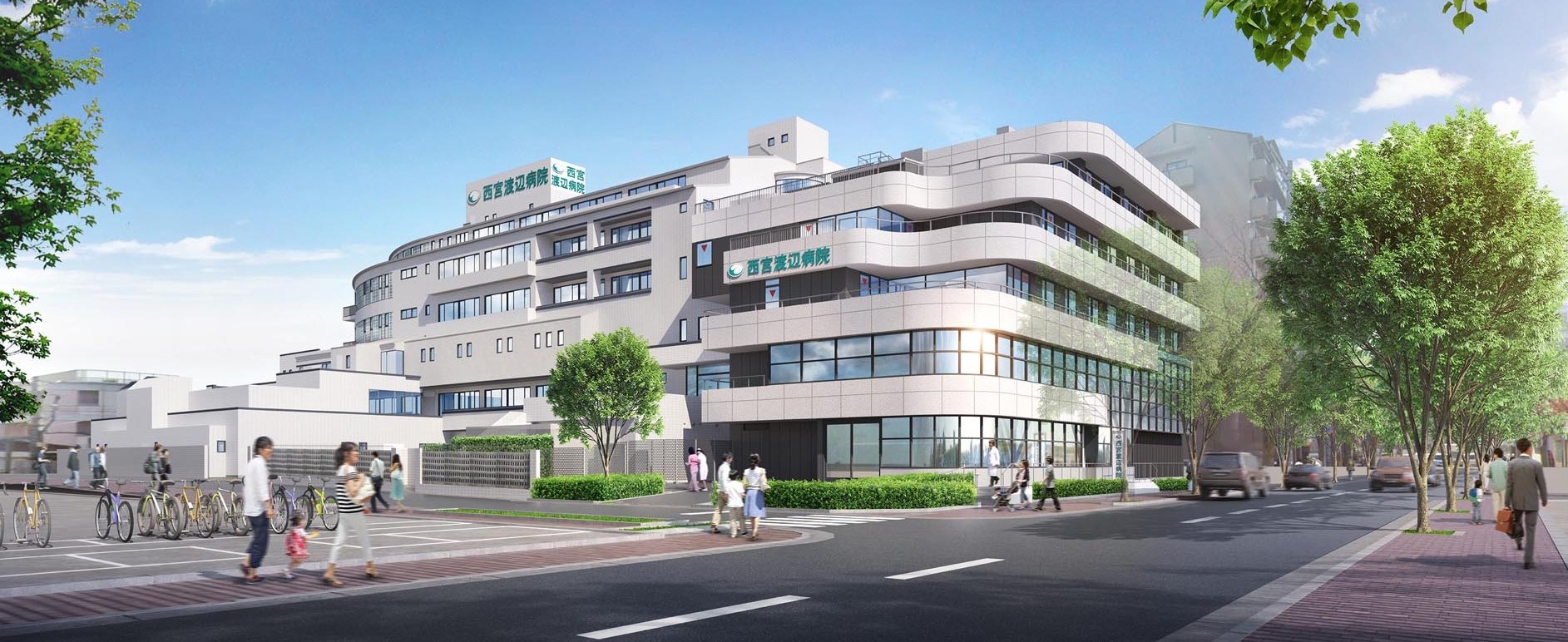 西宮渡辺病院にて新棟完成し、新たな診療科での外来診療も開始しました。