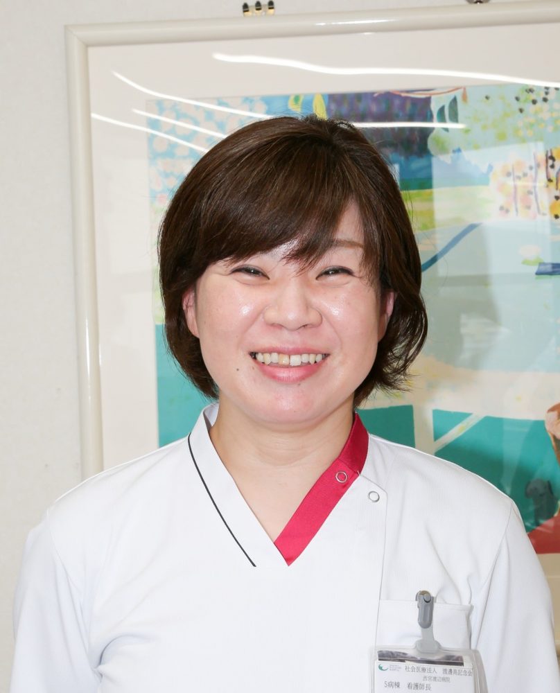 水田 千恵