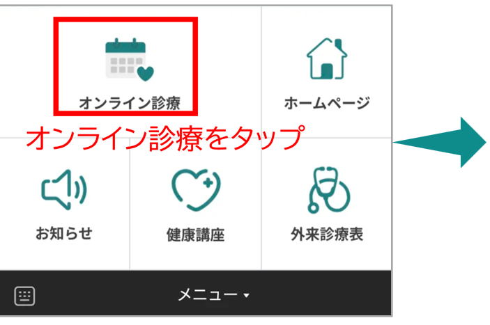 ①